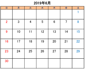 町田のブリーダーペットショップkakoの営業日と営業休業日2019年6月分