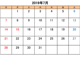 町田のブリーダーペットショップkakoの営業日と営業休業日2019年7月分