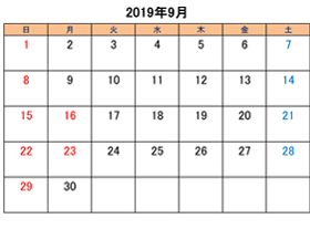 町田のブリーダーペットショップkakoの営業日と営業休業日2019年9月分